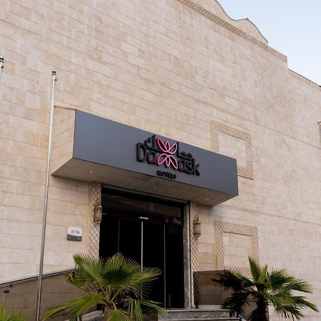 Damask Hotels Al Hada Eksteriør bilde